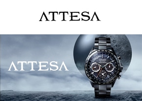 ATTESA